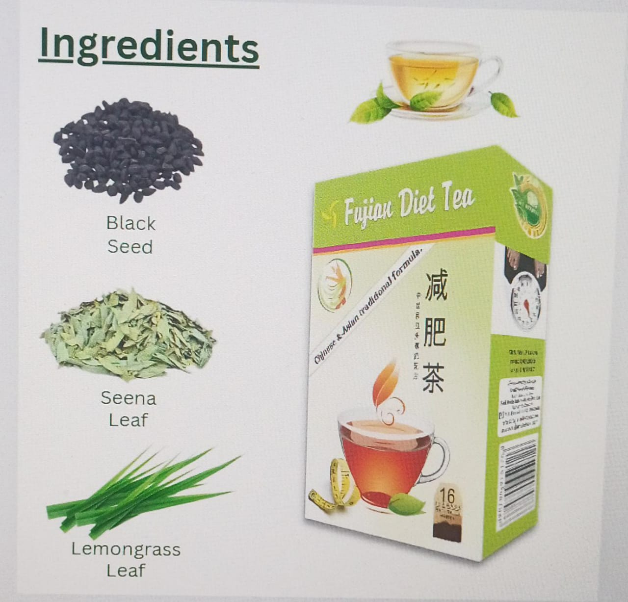 Fujian Diet Tea – Box Of 16 Tea Bags
